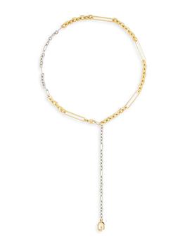 商品Givenchy | G Link Necklace in Metal,商家Saks Fifth Avenue,价格¥4682图片