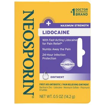 推荐Lidocaine Pain Relieving Antibiotic Ointment商品
