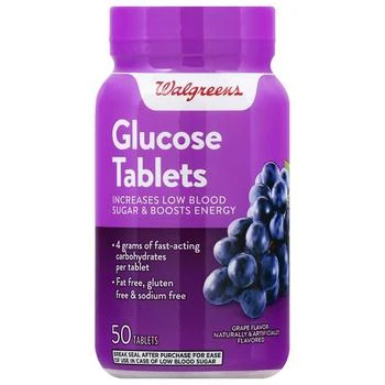 Glucose Tablets Grape