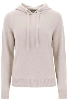 Max Mara | 'VIRGOLA' CASHMERE KNIT HOODIE 5.6折