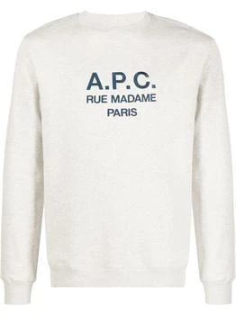 推荐A.P.C. - Organic Cotton Sweatshirt商品