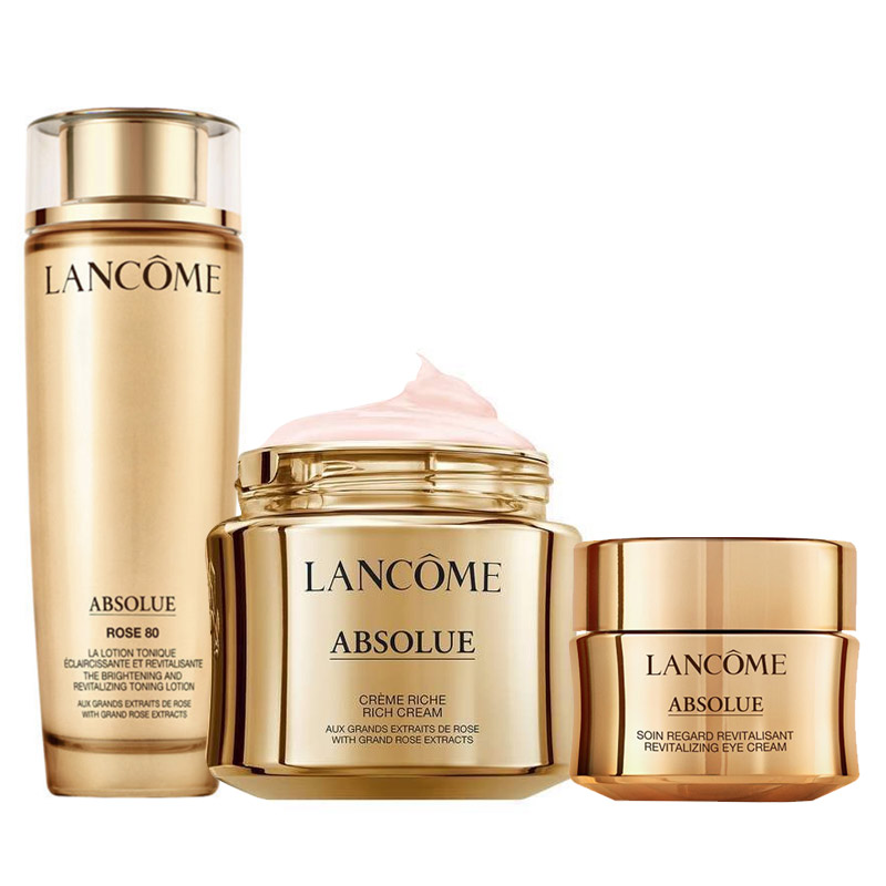 【新客专享】Lancome 兰蔻 菁纯套装 玫瑰水面霜眼霜三件套 保湿淡纹紧致礼盒