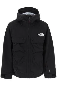 The North Face | Dragline ski jacket 6.1折, 独家减免邮费