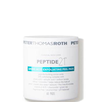 Peter Thomas Roth | Peter Thomas Roth Peptide 21 Amino Acid Exfoliating Peel Pads商品图片,额外8折, 额外八折