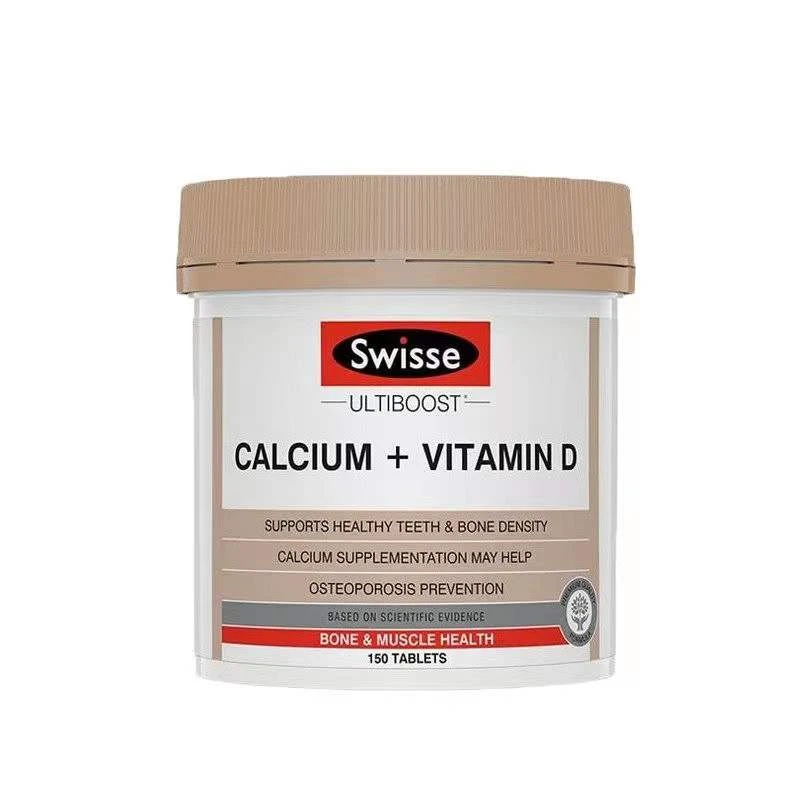 Swisse | swisse/斯维诗娘娘钙150片维生素D钙片  6.1折