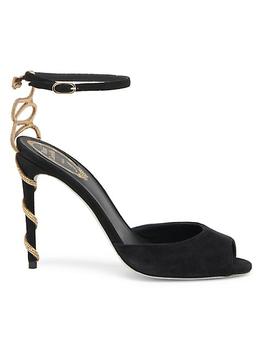 Rene Caovilla | Crystal-Embellished Suede Ankle-Strap Sandals商品图片,