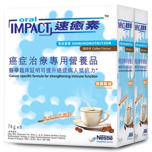 商品Nestle | 雀巢   速癒素 (咖啡味) 10包装x74克,商家Yee Collene,价格¥840图片