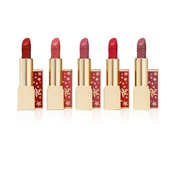 Estée Lauder | 5-Pc. Stellar Lipstick Holiday Set, Created for Macy's 