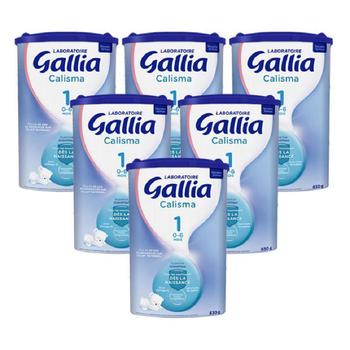 商品欧洲直邮Gallia 达能佳丽雅1段标准型婴儿奶粉830g*6罐 (0-6个月) 2021新包装图片