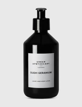 推荐Oudh Geranium luxury Hand & Body Lotion商品