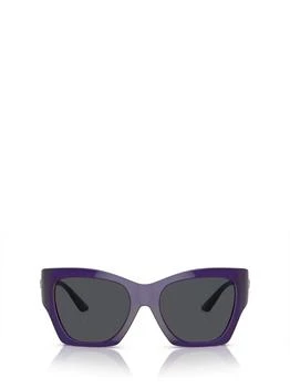 Versace | Versace Eyewear Irregular-Frame Sunglasses 7.1折, 独家减免邮费