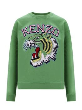 Kenzo | Sweatshirt 8.2折