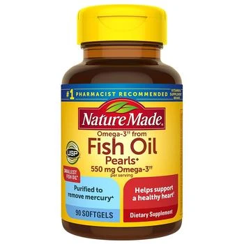 Nature Made | 鱼油500mg 90粒,商家Walgreens,价格¥110
