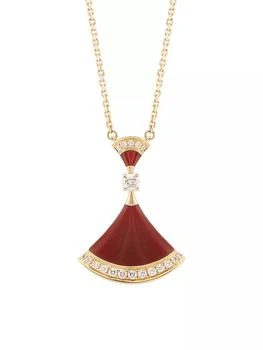 BVLGARI | Divas' Dream 18K Rose Gold, Carnelian & Diamond Pendant Necklace 独家减免邮费