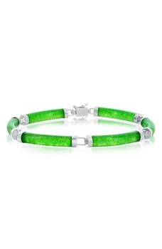 SIMONA | Jade Curved Bar Link Bracelet,商家Nordstrom Rack,价格¥1426