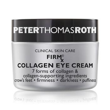 推荐FIRMx Collagen Eye Cream商品