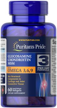推荐Glucosamine, Chondroitin & MSM with Omega 60 Softgels商品