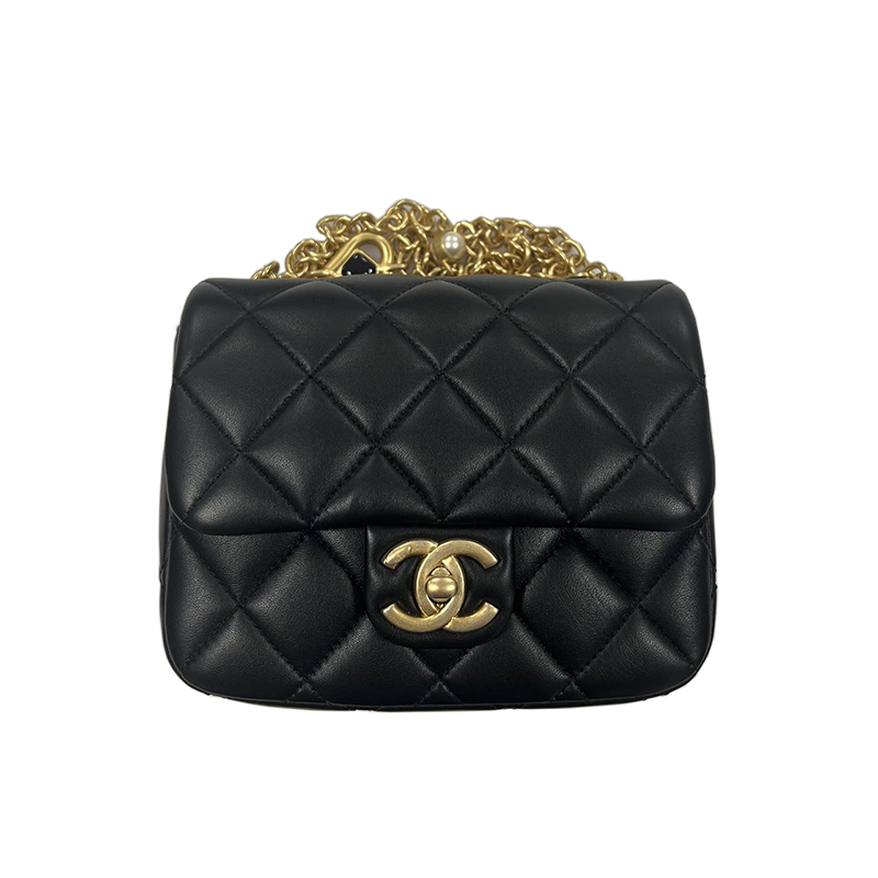 Chanel Quilted Small Top Handle Vanity Case With Chain Pink Gold - NOBLEMARS