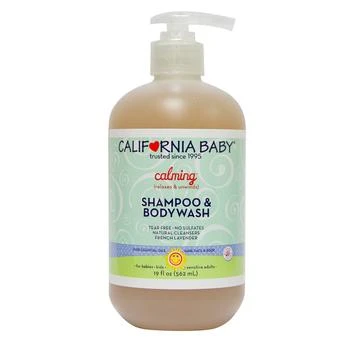California Baby | California Baby Calming Lavender Shampoo and Body Wash | 100% Plant-Based (USDA Certified) | Allergy Friendly | Baby Soap and Toddler Shampoo for Dry, Sensitive Skin | 562 mL / 19 fl. oz.,商家Amazon US editor's selection,价格¥149