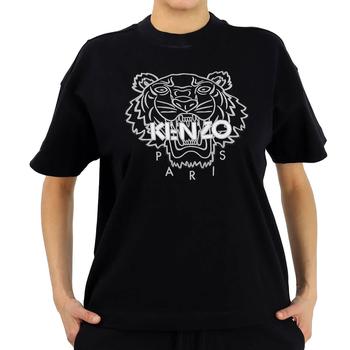 推荐Kenzo Ladies Black Tiger-embroidered T-shirt, Size X-Small商品