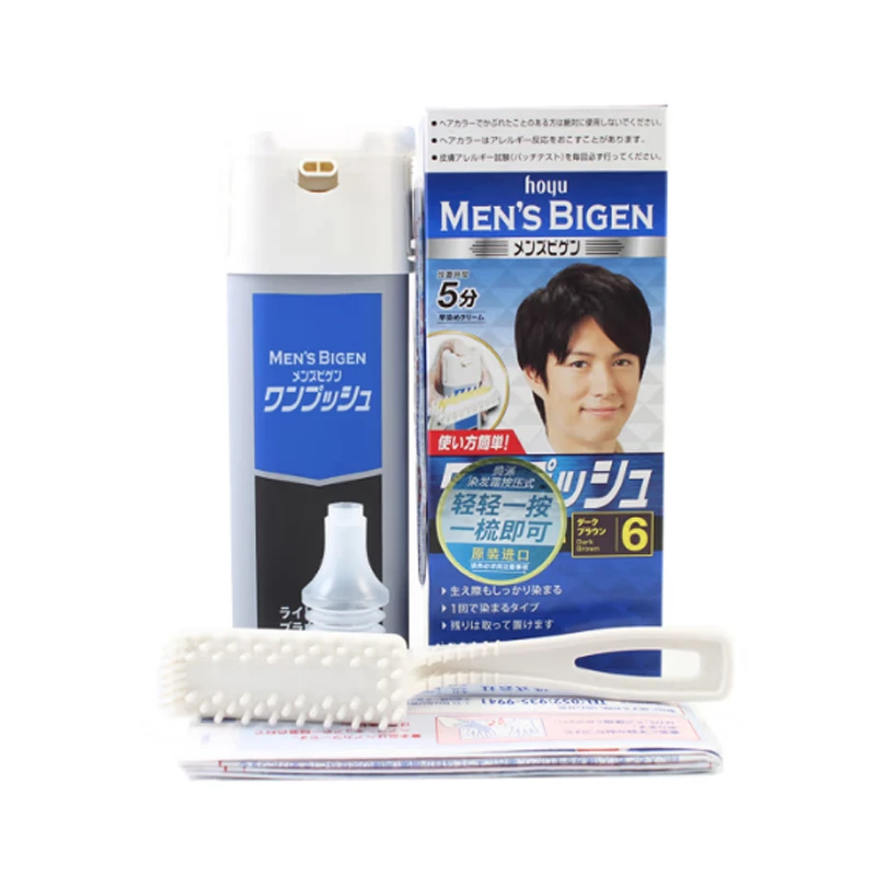 推荐日本Bigen美源男士染发剂纯植物染发膏遮盖白发深棕色6商品