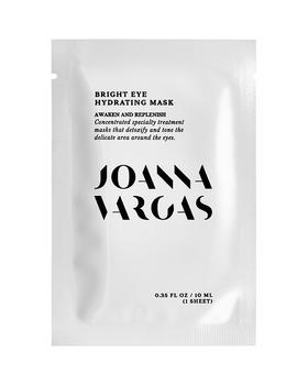 商品Joanna Vargas | Bright Eye Hydrating Masks, Set of 5,商家Bloomingdale's,价格¥452图片