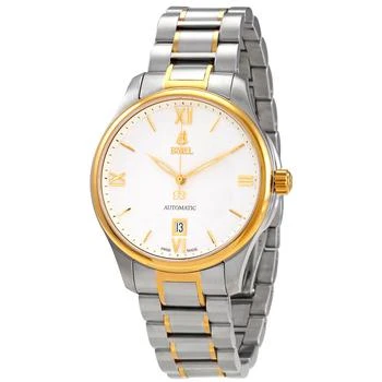 推荐Braque Automatic Silver Dial Unisex Watch GB7350-232A商品