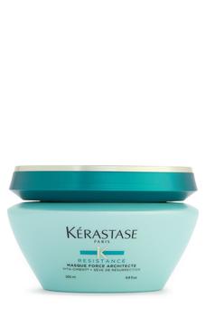 product Masque Extentioniste Hair Mask image