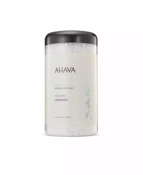 AHAVA | Mineral Bath Salt Calming Lavender, 32 oz,商家Macy's,价格¥195