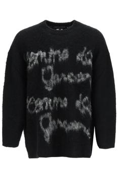 Comme des Garcons | Comme des garcons homme plus oversized carded wool sweater with jacquard lettering商品图片,6.9折