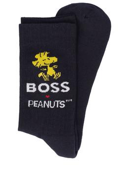 Hugo Boss | Bm X Peanuts Socks商品图片,