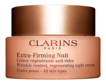 推荐/ Extra-firming Night Cream 1.6 oz (50 ml)商品