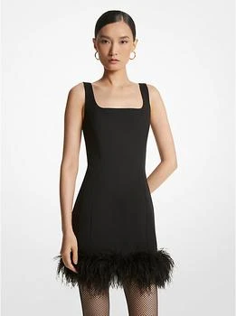 Michael Kors | Feather Trim Stretch Crepe Shift Dress 1.6折