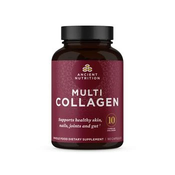 推荐Multi Collagen Fall ’23 Catalog | Capsules (90 Capsules)商品