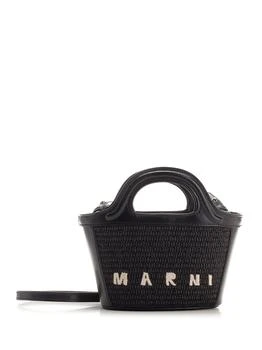 Marni | tropicalia Small Hand Bag 9折