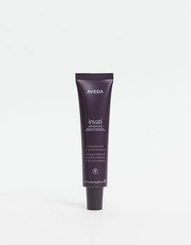 Aveda | Aveda Invati Advanced Intensive Hair & Scalp Masque 40ml商品图片,额外9.5折, 额外九五折