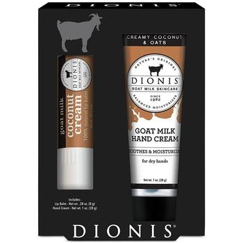 Dionis | 2-Pc. Goat Milk Hand & Lip Set,商家Macy's,价格¥75