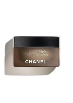 Chanel | LE LIFT PRO MASQUE UNIFORMITÉ ~ Corrects - Redefines - Evens 独家减免邮费