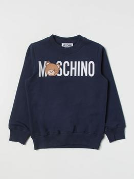 推荐Moschino Kid sweatshirt with Teddy logo商品