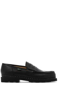 product Paraboot Reims Marche Loafers - UK7 image