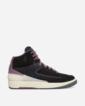 Jordan | WMNS Air Jordan 2 Retro Sneakers Off Noir / Sky J Mauve 