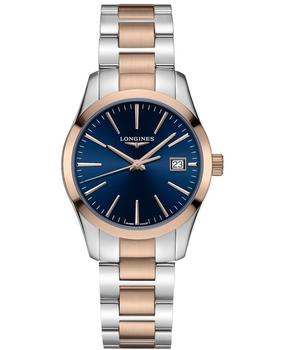 推荐Longines Conquest Classic Blue Dial Two Toned Stainless Steel Women's Watch L2.386.3.92.7商品