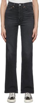 Black High Rise Loose Jeans product img