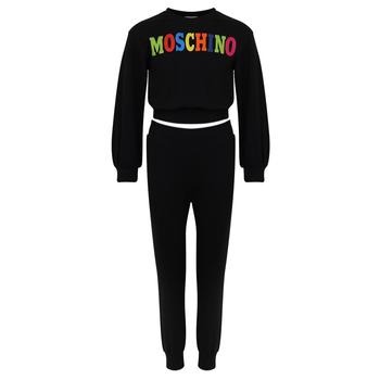 Black Rainbow Logo Tracksuit product img