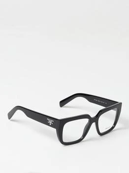 Prada | Prada optical frames for woman 7.9折