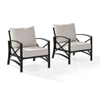 Crosley Furniture | Kaplan 2Pc Outdoor Metal Armchair Set Oatmeal/Oil Rubbed Bronze - 2 Chairs,商家Premium Outlets,价格¥5667