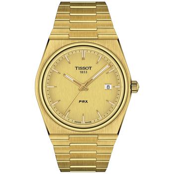 Tissot | Men's PRX Gold-Tone Stainless Steel Bracelet Watch 40mm商品图片,