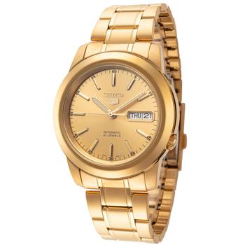 推荐Seiko Men's Classic Rose gold Dial Watch商品
