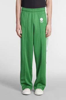 推荐Pants In Green Synthetic Fibers商品