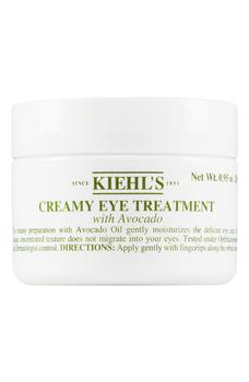 Kiehl's | Creamy Eye Treatment with Avocado Nourishing Eye Cream商品图片,